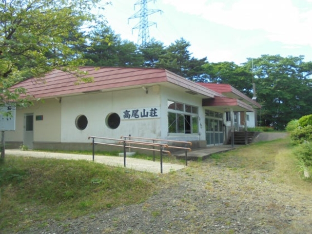 秋田市雄和高尾山レクリエーション施設の写真1