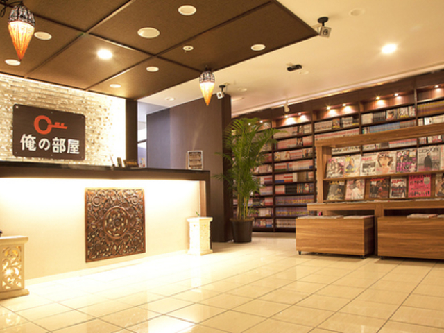 俺の部屋 横浜店の写真1