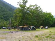 札内川園地キャンプ場の写真1