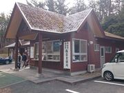 西浜キャンプ場の写真3