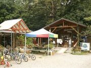 柿山田オートキャンプガーデンの写真1
