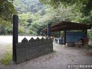 川端オートキャンプ場の写真1
