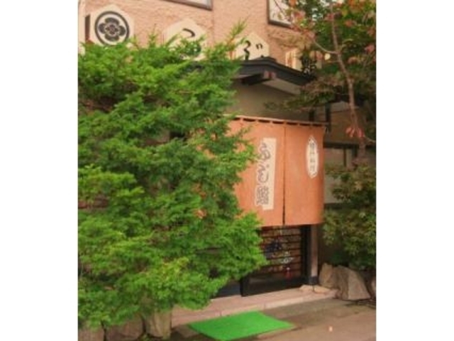 ふじ鮨本店