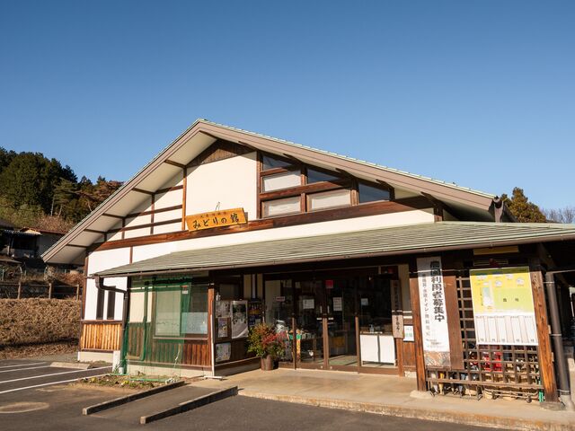 浅原体験村