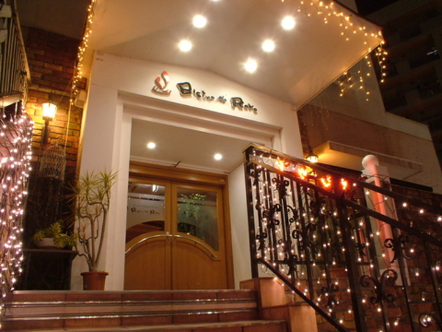 ビストロ ドゥ レヴの写真1