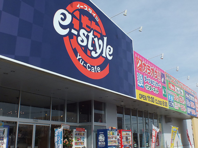 Yu-cafe e-style 永山パワーズ店の写真1