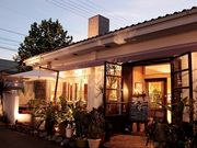 ラフェスタ La FESTa 鴨江店の写真1