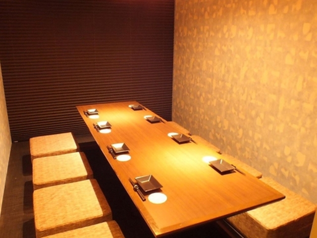 楽蔵 RAKUZO 仙台青葉通り店の写真1