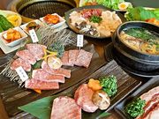 焼肉 ダルマ 浜店の写真1