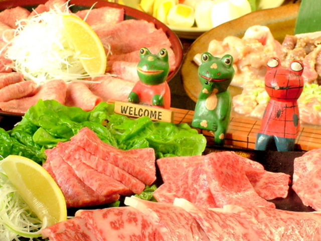 松の実 東光店の写真1