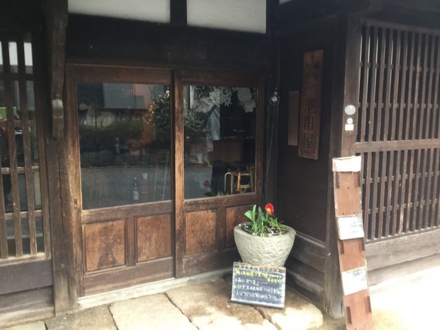池田屋