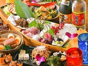 ニライカナイ 町田店の写真1