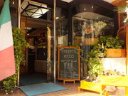 オステリア エッコの写真1