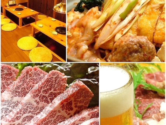 唐唐 東加古川店の写真1