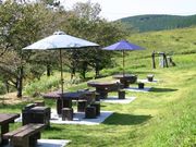 吉無田高原「緑の村」の写真2