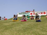 吉無田高原「緑の村」の写真3