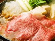 すき焼 三光舎の写真1