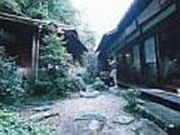 幸兵衛窯の写真1