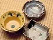 永華陶園の写真1