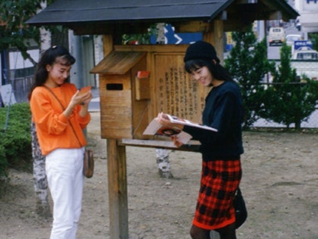 須賀川市俳句ポスト