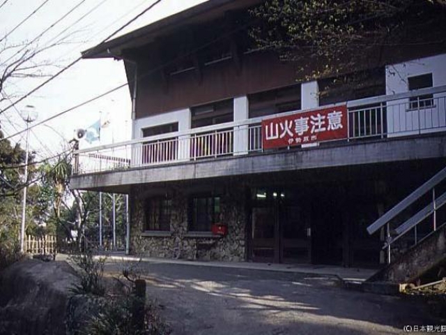日向ふれあい学習センターの写真1