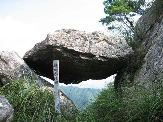 鬼の架橋の写真1