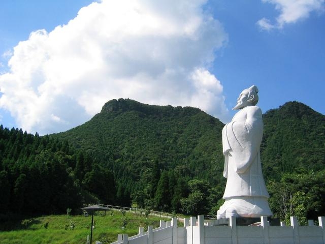 冠岳展望公園の写真1