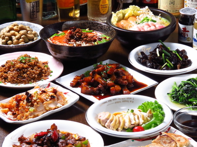 中華ダイニング 栄 さかえ 名古屋駅 那古野店の写真1