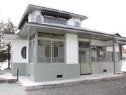 千田正記念館の写真1