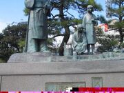 城山の桜の写真2
