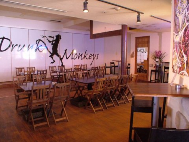 ドランク モンキーズ Drunk Monkeysの写真1