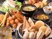 船橋応援酒場 船橋フェイス店の写真1