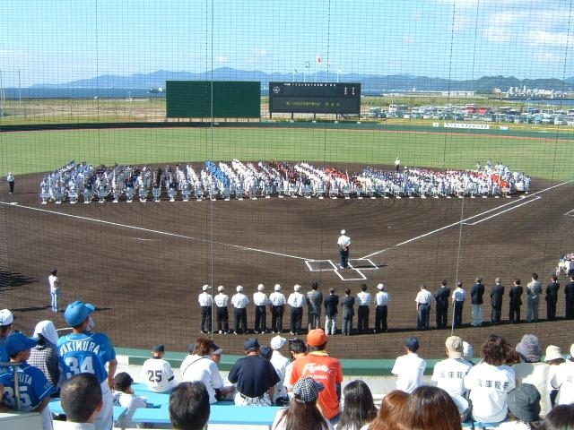 兵庫県立淡路佐野運動公園の写真1