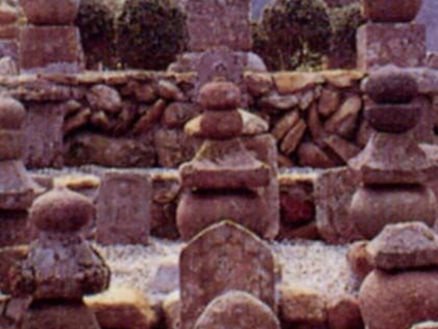 入谷金兵衛の墓の写真1