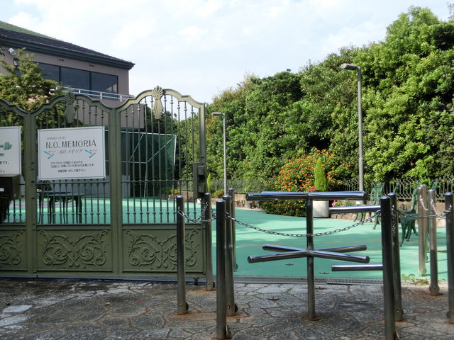 落合博満野球記念館