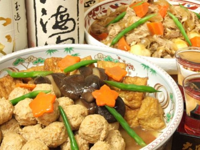 かあさん 川崎店の写真1