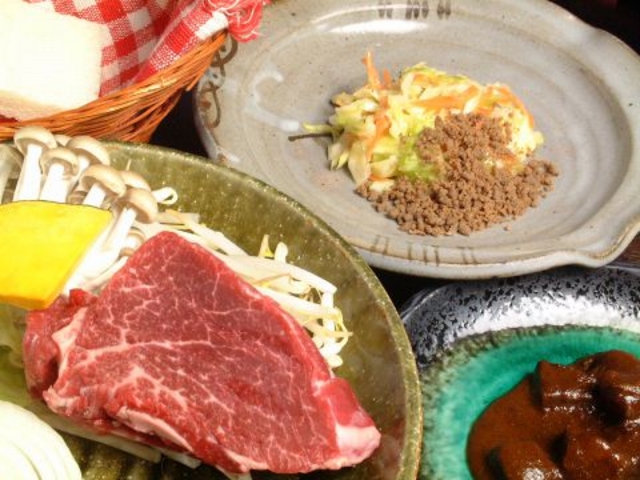 広島市中区 ミディアムの写真1