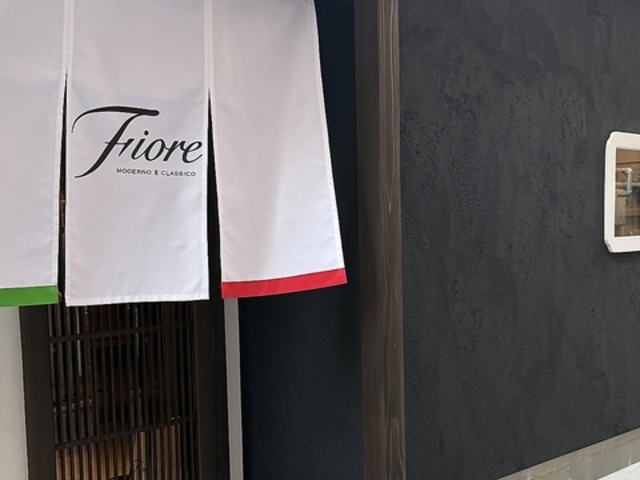 フィオーレ Fiore 中央区の写真1