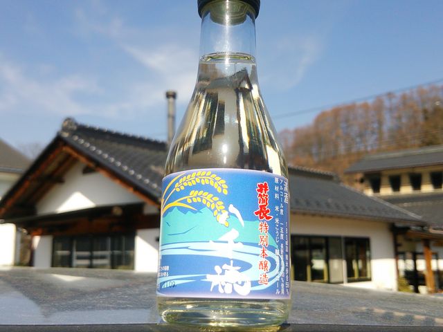 黒澤酒造