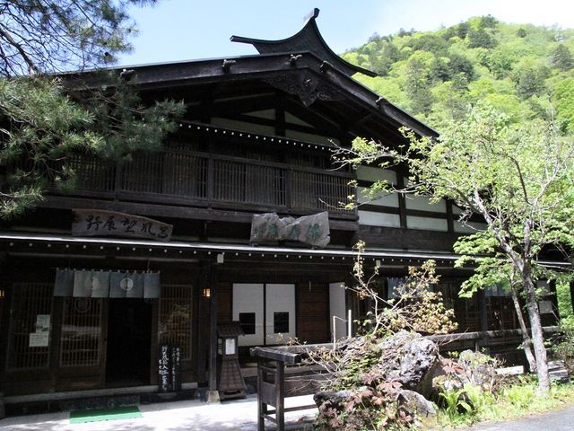 煤香庵