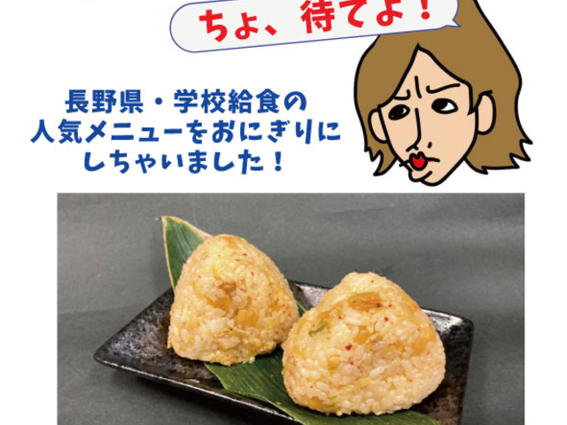 湯けむり屋敷 薬師の湯