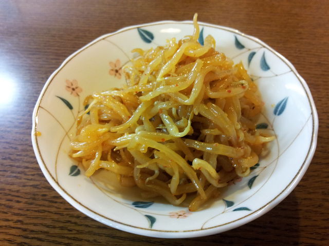 ホームラン亭