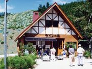 名水ちくさ高原ラドンの泉の写真1