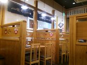 築地食堂 源ちゃん イオンモール太田店の写真3