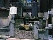 湯魂石薬師堂の写真1