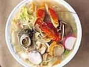 なおじろうの写真1