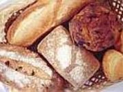 ブレドオールの写真1