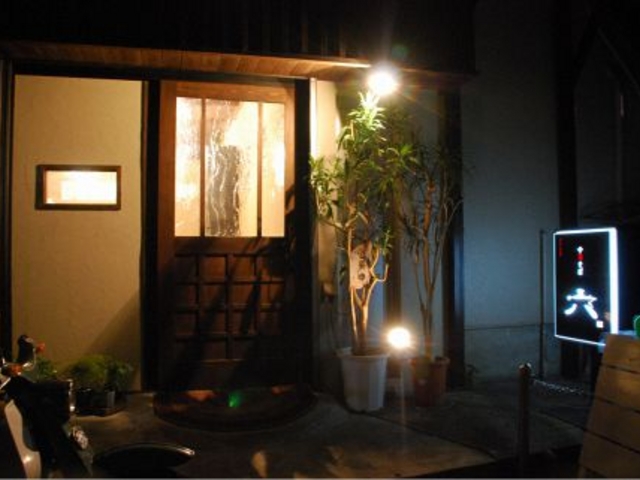 六 中華そばの写真1