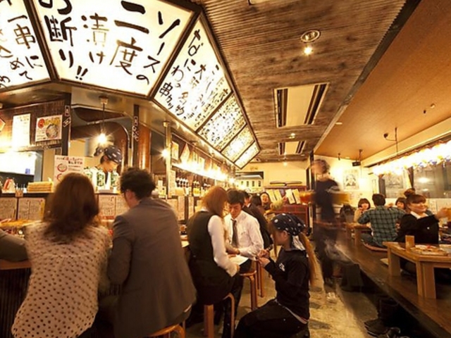串カツ酒場 ナニワ屋 野々市店の写真1