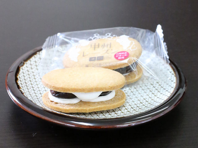 菓子処 清月